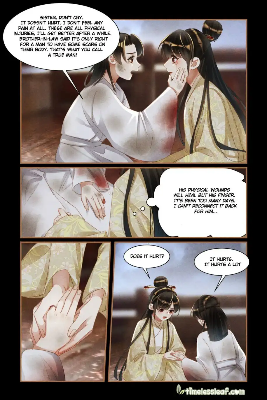 Shen Yi Di Nu Chapter 451.5 1